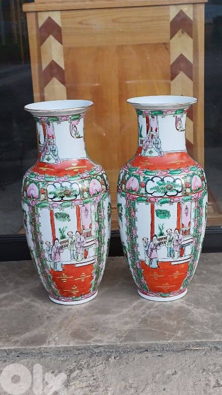 antique 0