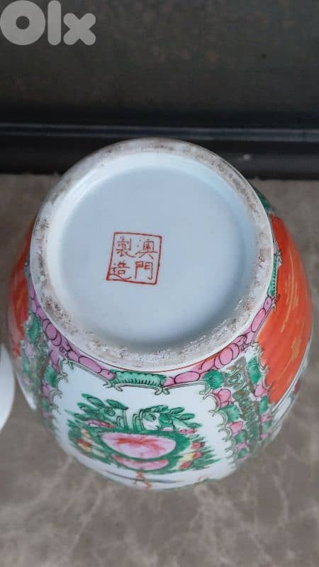 antique 13