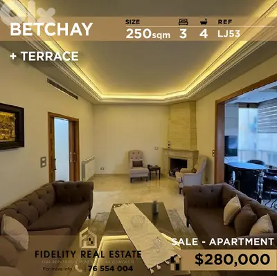 Apartment for sale in Betchay LJ53 شقة للبيع في بيطشاي
