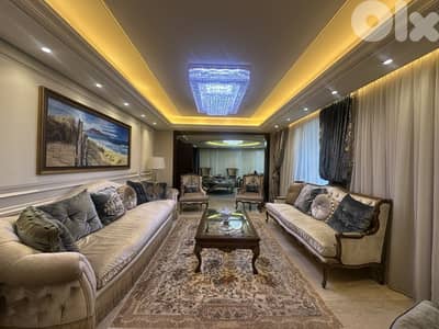 Apartment for Sale in Ain el Mraiseh - شقة رائعة للبيع في عين المريسة