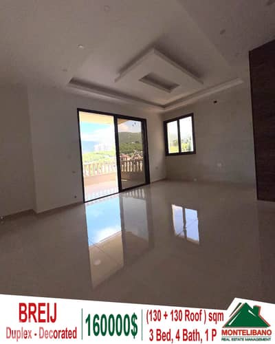 Decorated 130 sqm Duplex For Sale in Breij with 130 sqm Roof !!!