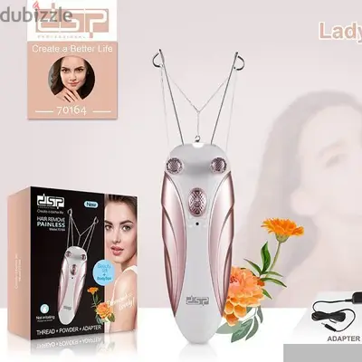 hair remover with thread