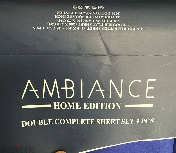 bedding set طقم للتخت 3