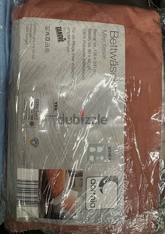 bedding set طقم للتخت 6