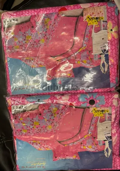 bedding set طقم للتخت
