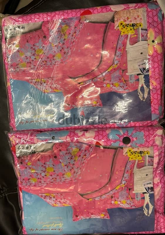 bedding set طقم للتخت 0