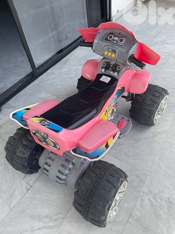 ATV for Kids 0