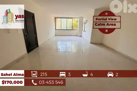 Sahel Alma 215m2 | New | Partial View | Quiet Area | LuXury | IV |