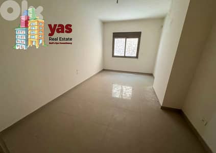 Sahel Alma 215m2 | New | Partial View | Quiet Area | LuXury | IV |
