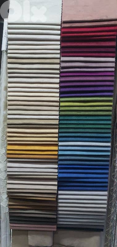 Indoor Curtains - برادي داخلي 17