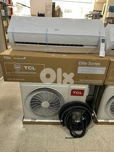 مكيفات أنفيرتر ماركة TCL _ LG _ GREE _ Haisens مكيفات أنفيرتر ماركة TCL _ LG _ GREE _ Haisens
