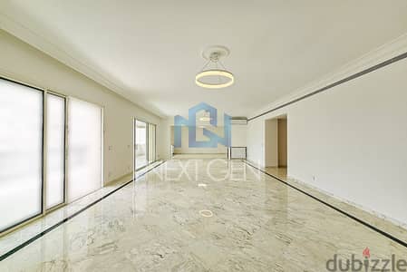 Apartment for Rent in Achrafieh  | شقة للأجار في ألأشرفية