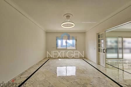 Apartment for Rent in Achrafieh  | شقة للأجار في ألأشرفية