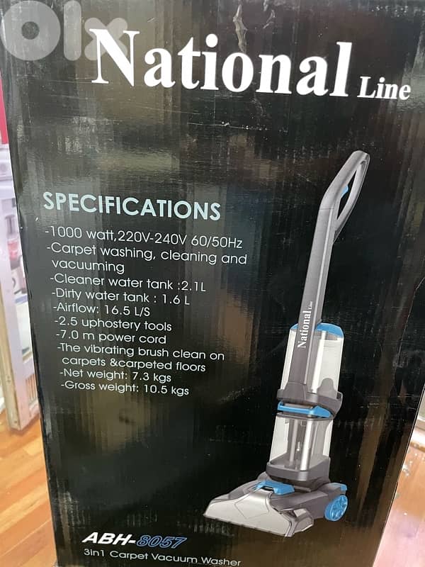 Natinal Line  carpet brush and vaccum  cleaning 1