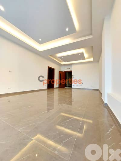 Apartment for sale in Fanar Luxurious شقة للبيع في الفنار  CPSM210
