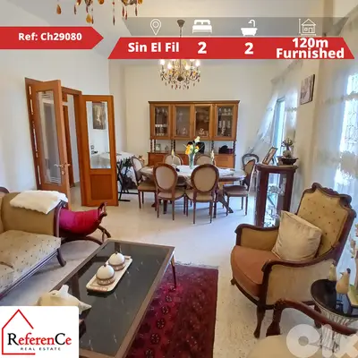Furnished apartment in Sin El Fil شقة مفروشة في سن الفيل