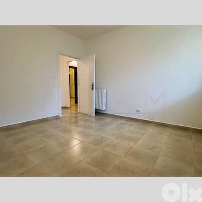 Ballouneh | Prestigious Residential Area