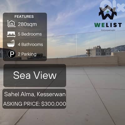 Duplex Apartment for sale in Sahel Alma  دوبليكس للبيع في ساحل علما