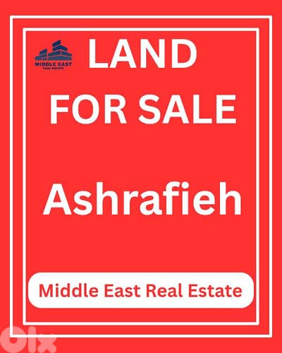 Prime Location Land for Sale in Ashrafieh