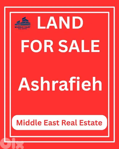 Prime Location Land for Sale in Ashrafieh