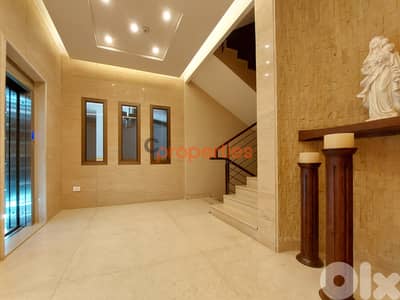 Apartment for sale in Ain Saade - Luxurious CPSM232