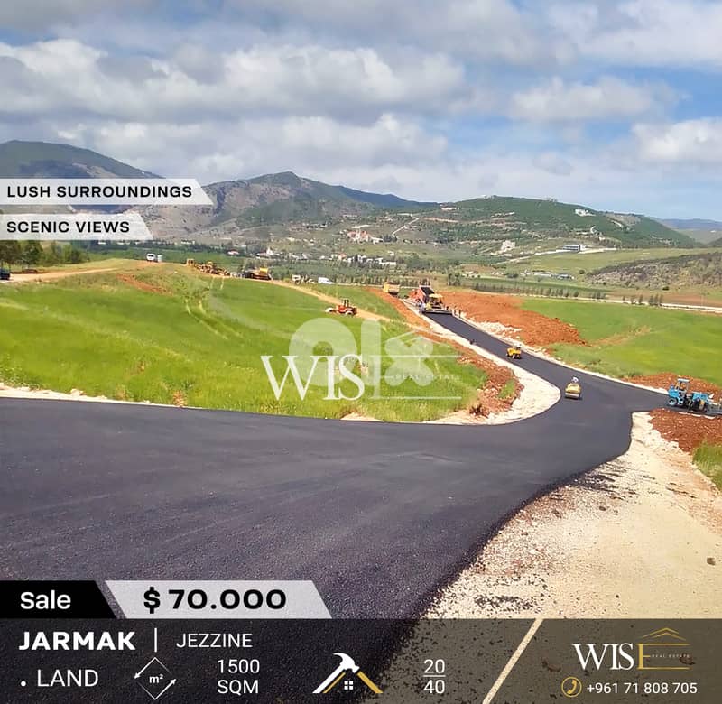 Prime 1500 SQM Land for SALE in Jarmak -jezzine ! 0