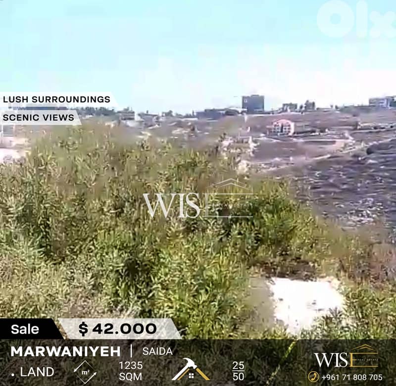 Prime 1235 SQM Land for SALE in Marwaniyeh- Saida ! 0
