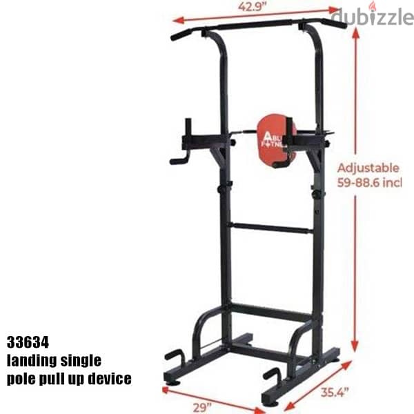 Pole pull up device Last One 0