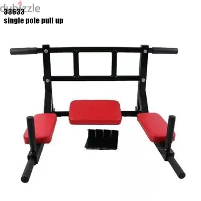 last one Single pole pull up bar