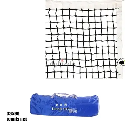 Tennis Net شبك تنس