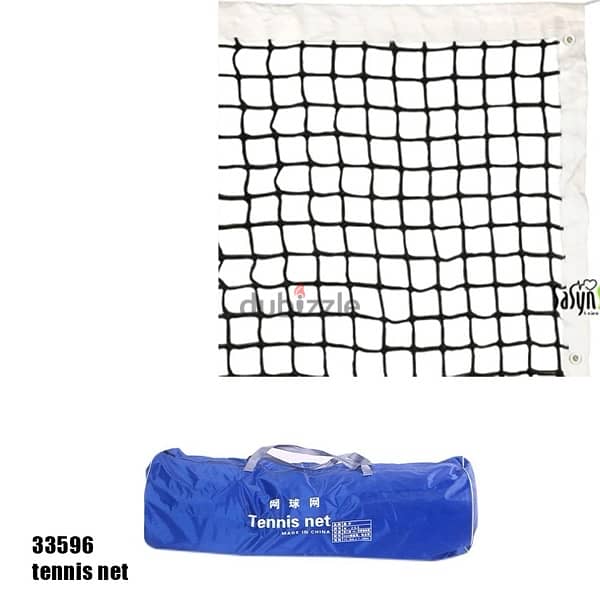 Tennis Net شبك تنس 0