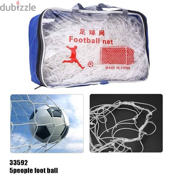 Football net شبك فوتبول 0