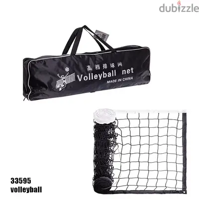 Volleyball Net