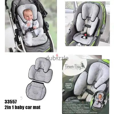 Baby car mat فرشة لكرسي السيارة