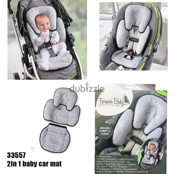 Baby car mat فرشة لكرسي السيارة 0