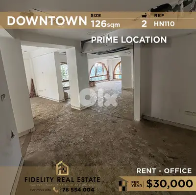 Office for rent in Downtown HN110 مكتب للإيجار في وسط المدينة