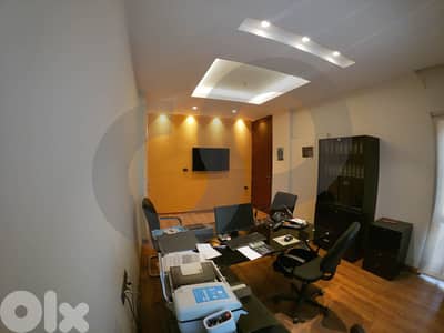 high-end finishing , stylish design in antelias/أنطلياس REF#OD121337