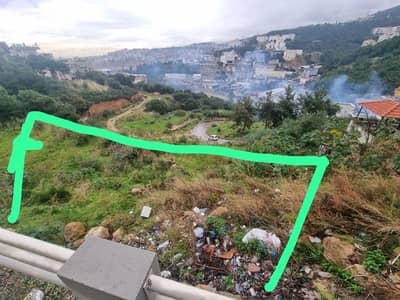 land for sale in fanar أرض للبيع في الفنار