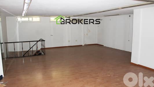 Shop for Rent in Achrafieh   محل للايجار في الأشرفية