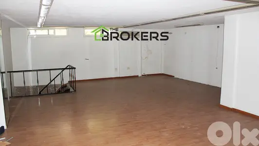 Shop for Rent in Achrafieh   محل للايجار في الأشرفية