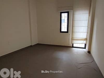 Apartment For SALE In Ain El Remeneh شقة للبيع #JG