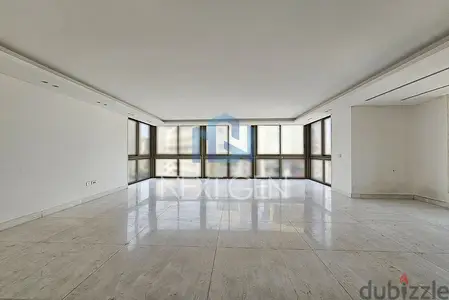 Apartment for Sale in Koraytem | شقة للبيع في قريطم