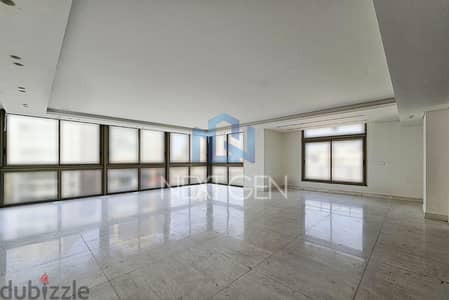 Apartment for Sale in Koraytem | شقة للبيع في قريطم