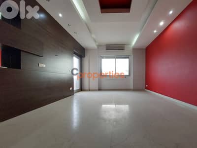 Office for rent in Jal el Dib - Prime location CPSM290