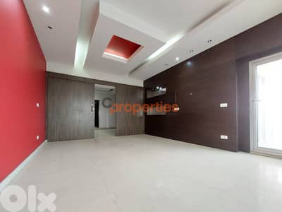 Office for rent in Jal el Dib - Prime location CPSM290