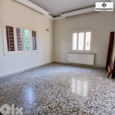 Apartment for Sale in Mazraat Yachouh شقة للبيع في مزرعة يشوع