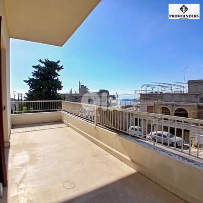 Apartment for Sale in Mazraat Yachouh شقة للبيع في مزرعة يشوع