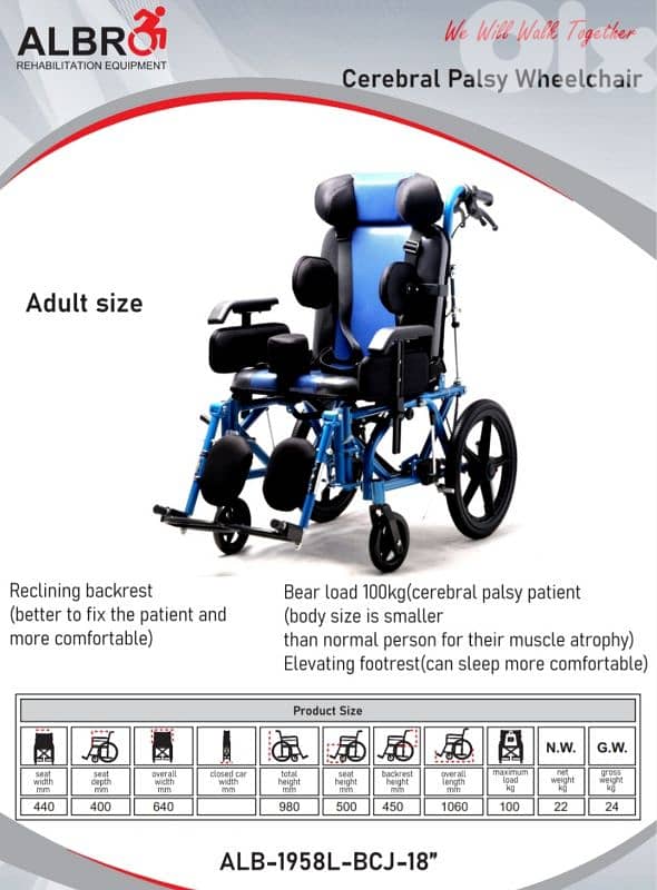 adult cerebral palsy wheelchair 0