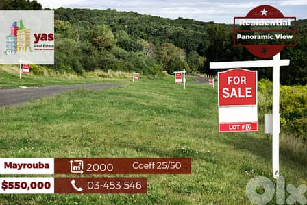 Mayrouba 2000m2 | Residential Land | Coeff 25/50 | Unlockable View |TS