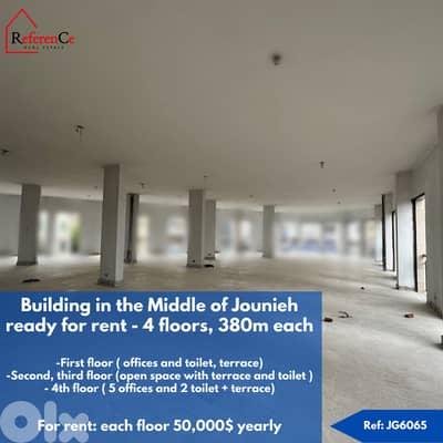 Commercial building in Jounieh for rent مبنى تجاري للإيجار في جونيه